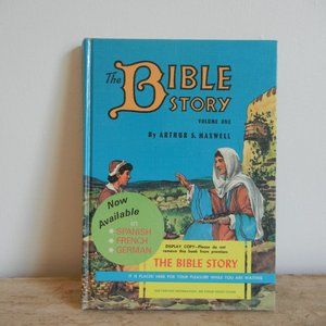The Bible Story Vol 1 Arthur Maxwell Display Copy Hard Cover 1953 USA